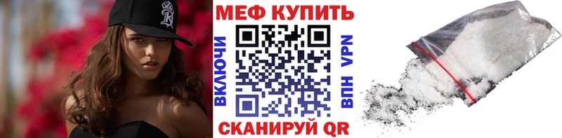 Как найти наркотики Лесосибирск A-PVP  Псилоцибиновые грибы  ГАШ  Марихуана  Меф мяу мяу 