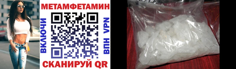Amphetamine Premium  Лесосибирск 