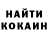 Альфа ПВП крисы CK Deeya Garg