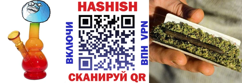 сайты даркнета клад  Лесосибирск  ГАШ Premium 