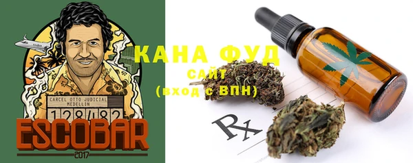 прущий лед Балабаново
