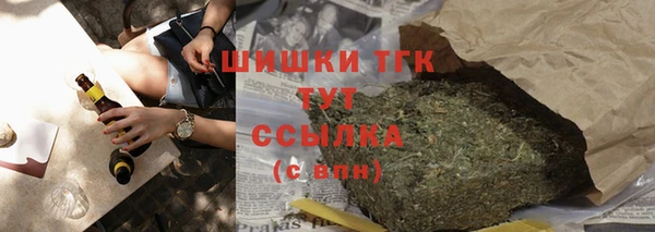 прущие крисы Баксан