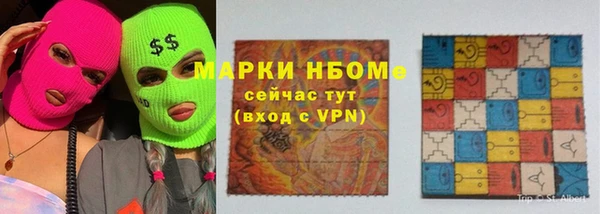 прущий лед Балабаново