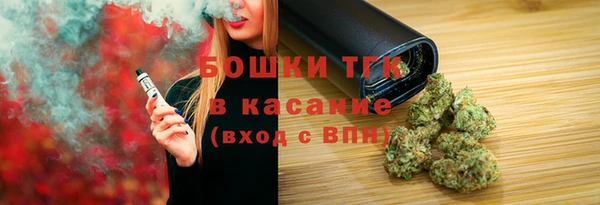 каннабис Балахна
