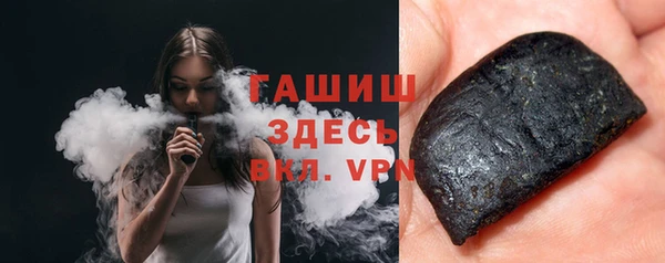 прущий лед Балабаново