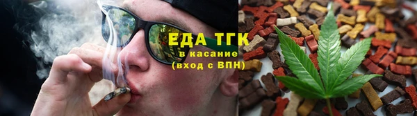 прущие крисы Баксан