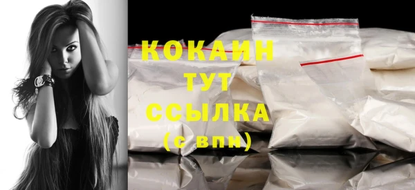 прущие крисы Баксан