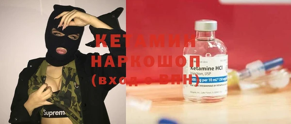 прущие крисы Баксан