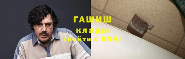 прущие крисы Баксан
