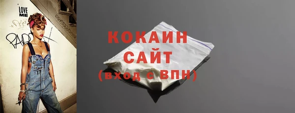 прущие крисы Баксан