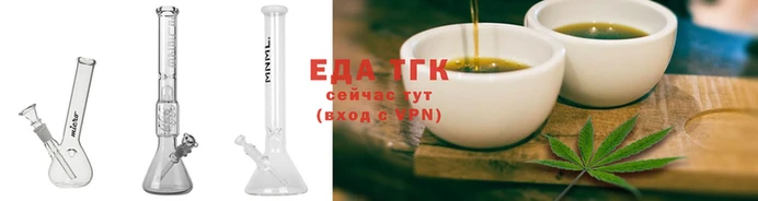 прущие крисы Баксан