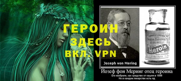 прущий лед Балабаново