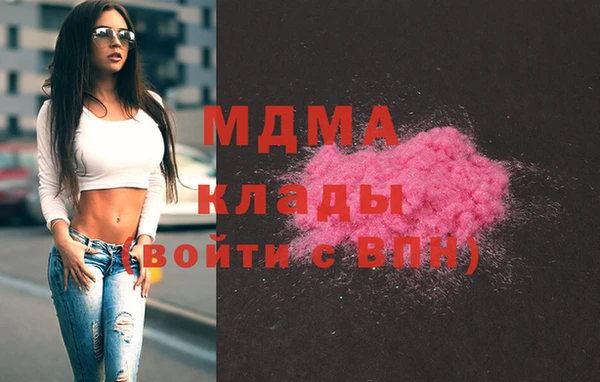 прущий лед Балабаново