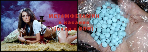 прущие крисы Баксан