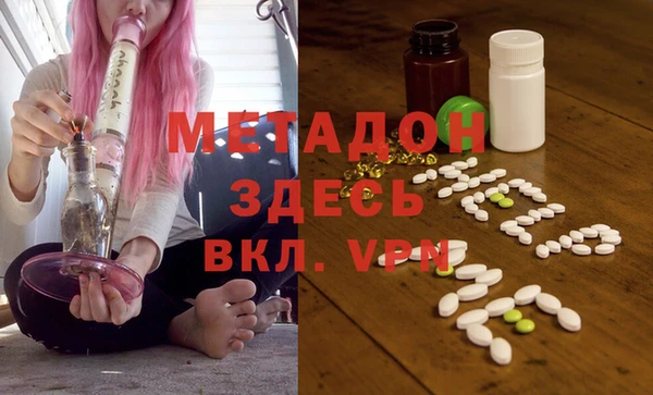 прущие крисы Баксан