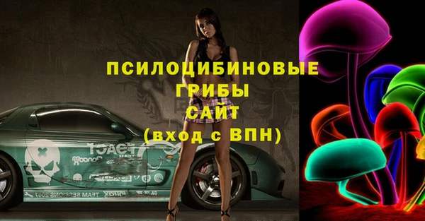 каннабис Балахна