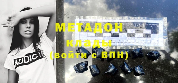 прущий лед Балабаново