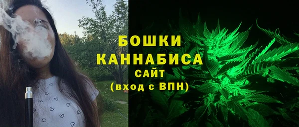 прущий лед Балабаново