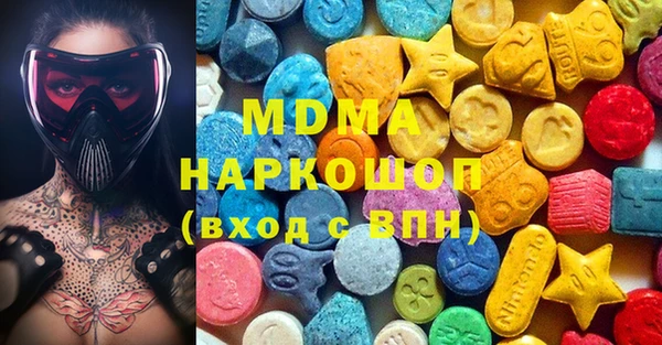 прущие крисы Баксан