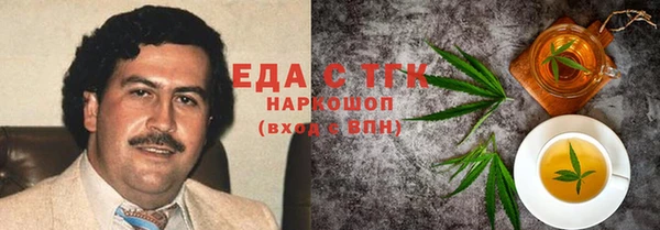 прущие крисы Баксан