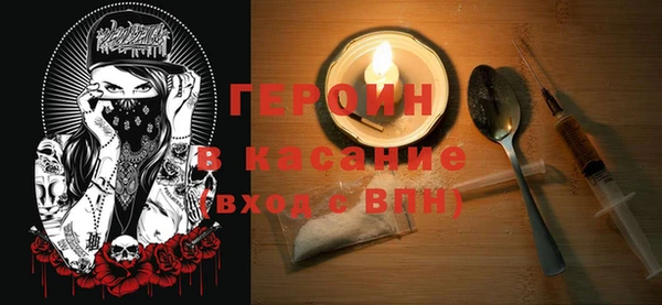 прущие крисы Баксан