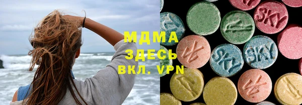 прущие крисы Баксан