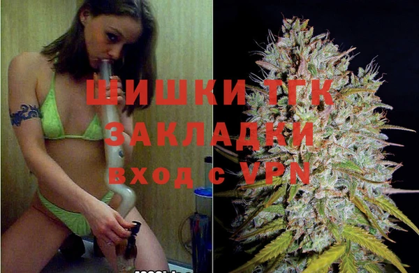 каннабис Балахна