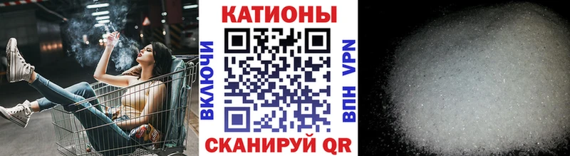 магазин продажи наркотиков  Лесосибирск  Меф 4 MMC 