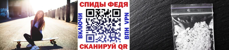 Метамфетамин кристалл  Лесосибирск 